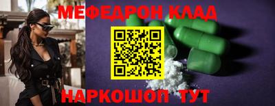 МДПВ Малоярославец