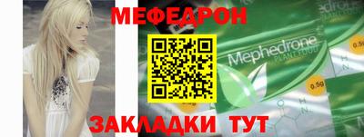 МДПВ Малоярославец