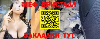МДПВ Малоярославец