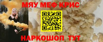 МДПВ Малоярославец