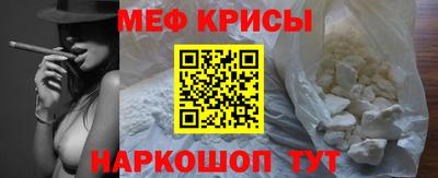 каннабис Мариинск