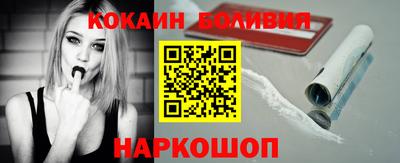 а пвп мука Малгобек