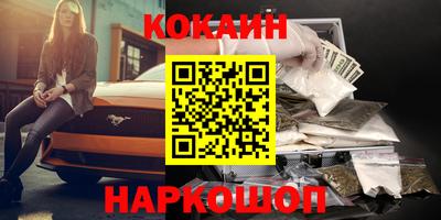 МДПВ Малоярославец