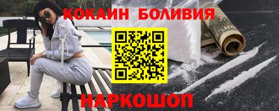а пвп мука Малгобек