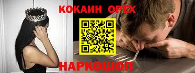 МДПВ Малоярославец