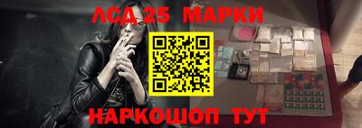 скорость mdpv Вышний Волочёк