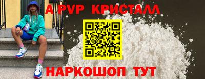 МДПВ Малоярославец