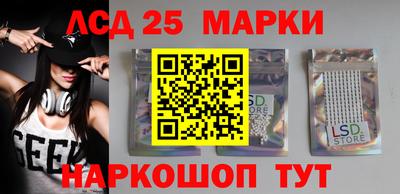 МДПВ Малоярославец