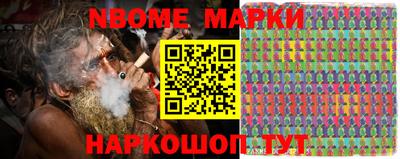 кокаин VHQ Вязники