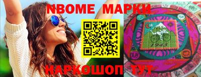 МДПВ Малоярославец