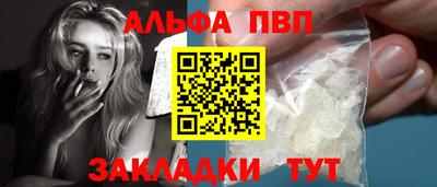МДПВ Малоярославец
