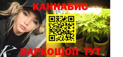 а пвп мука Малгобек