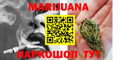 а пвп мука Малгобек