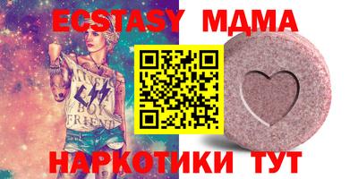 МДПВ Малоярославец