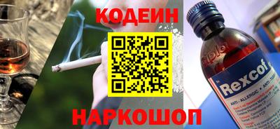 а пвп мука Малгобек