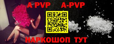 МДПВ Малоярославец