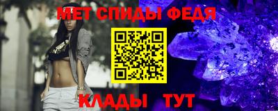 а пвп мука Малгобек