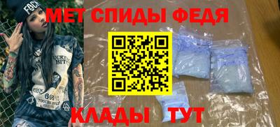 каннабис Мариинск