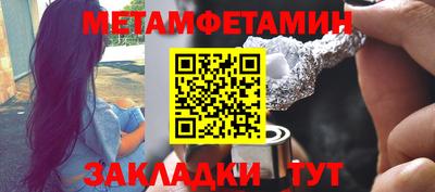 МДПВ Малоярославец