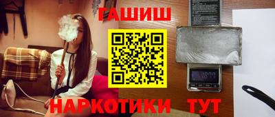 а пвп мука Малгобек