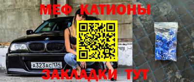 а пвп мука Малгобек